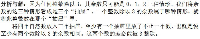 꼉W쾚