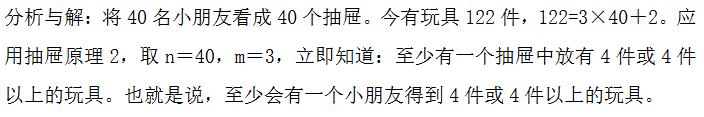 꼉W(sh)쾚