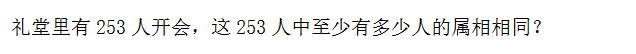 꼉(j)W(sh)쾚