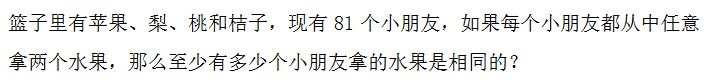 꼉W(sh)쾚
