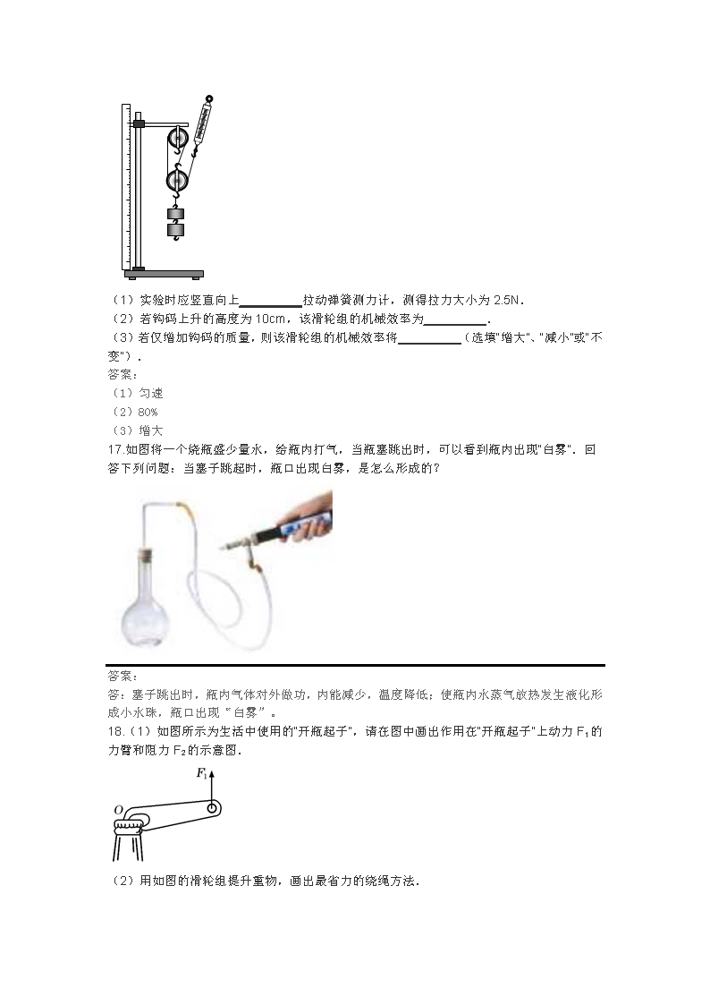 KSh(j)ЌW(xu)2017-2018W(xu)Ⱦ꼉(j)ϵһ¿ԇ}𰸣DƬ棩