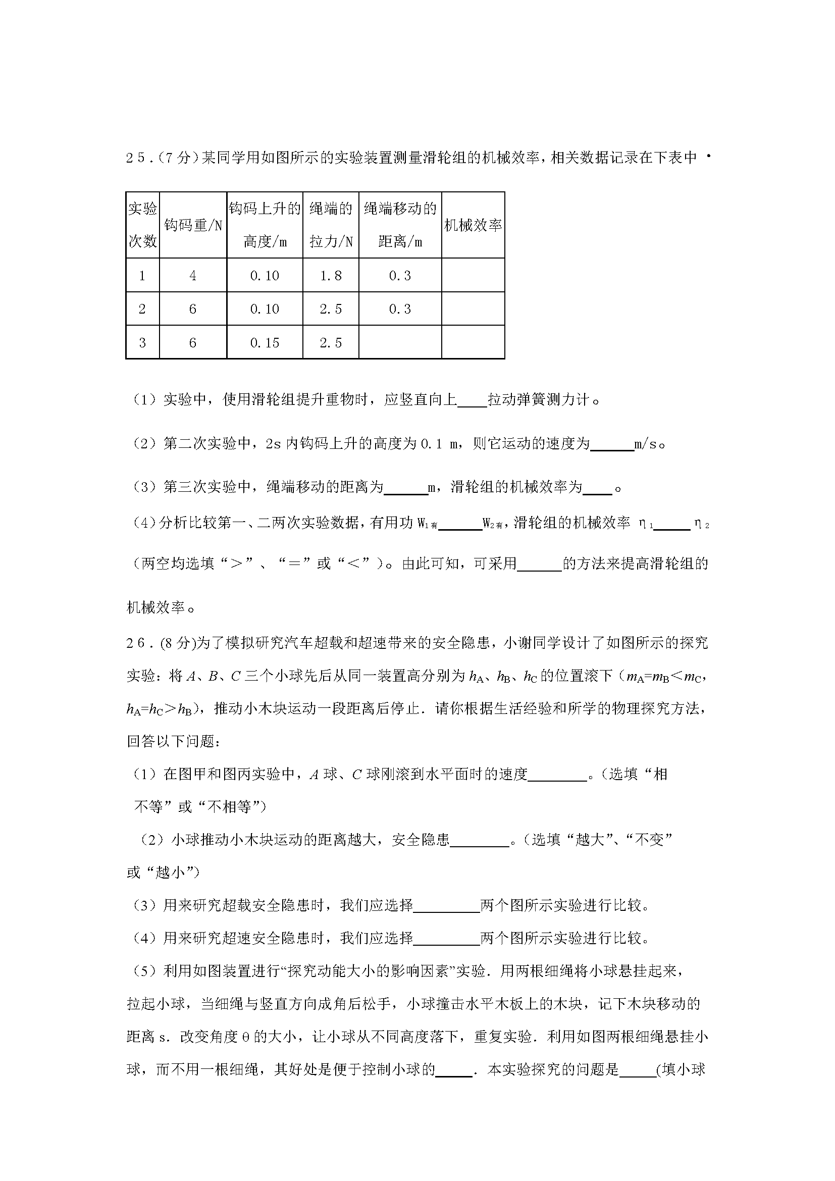 K(yng)2018꼉ϵһΆԪyԇԇ}DƬ棩