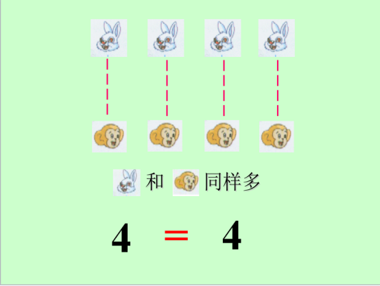 һ꼉σԔWn3.3 Сں͵ڣ43
