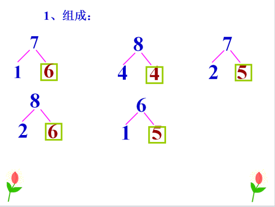һ꼉σԔWn9.2 876ӎף32