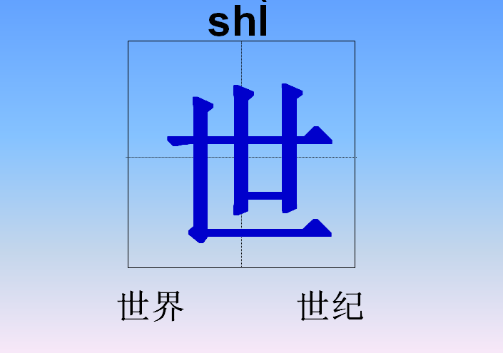 һ꼉(j)σ(c)Z(y)n_(d)ĝ