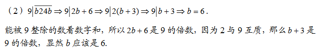 꼉(j)W(sh)쾚