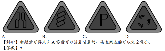 꼉(j)W(sh)쾚