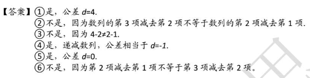 꼉W(sh)쾚
