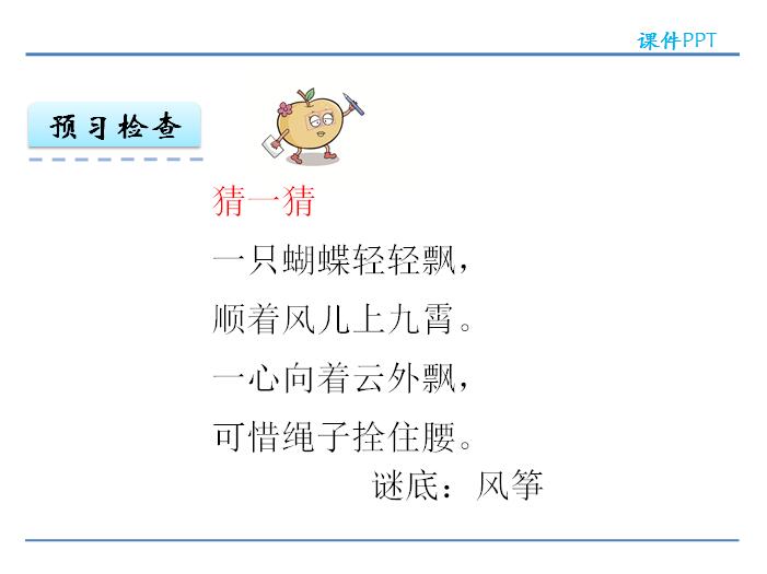 һ꼉(j)(c)Z(y)nӡ