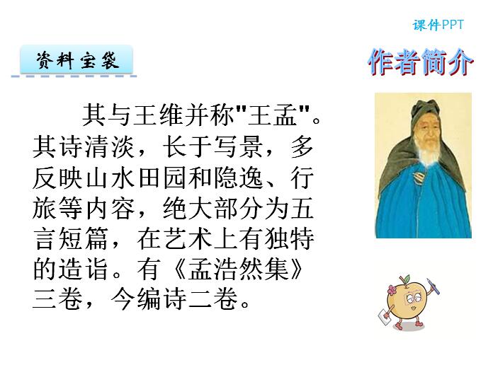 L(zhng)һ꼉(j)(c)Z(y)nW(xu)