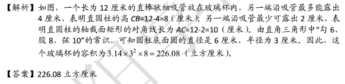 꼉W쾚