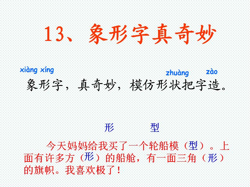 ̰һ꼉(j)(c)Zn