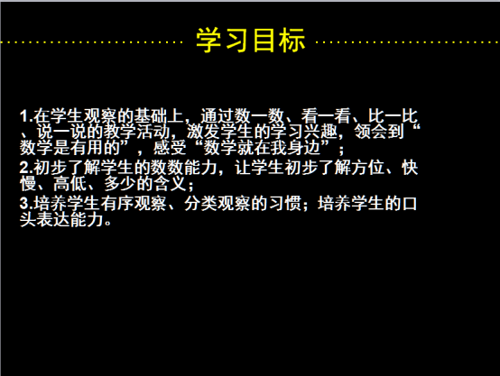 һ꼉σԔWnW߅22