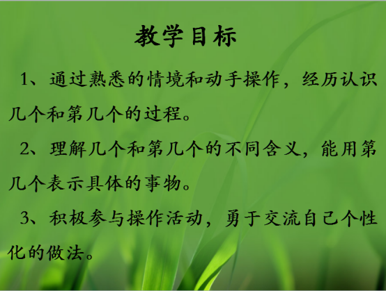 ̰һ꼉σԔ(sh)W(xu)n2Ԫ10ԃ(ni)(sh)J(rn)R52