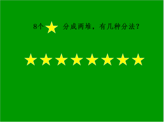 һ꼉σԔ(sh)Wn5.4 89ļӜp23