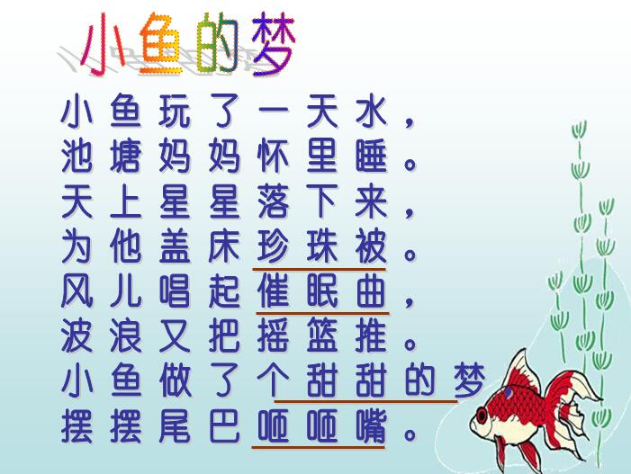 һ꼉(j)(c)ZnС~ĉ(mng)