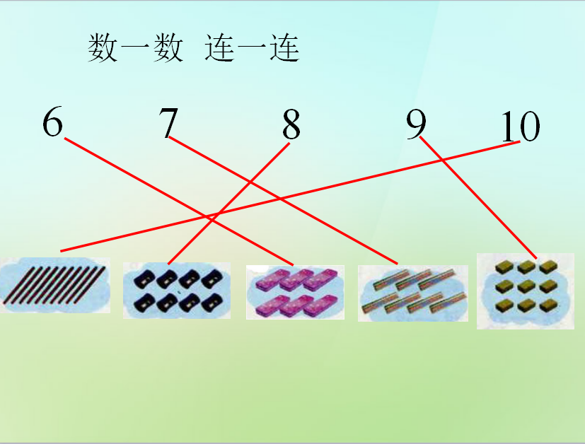 һ꼉ϔWn1.5ľ13