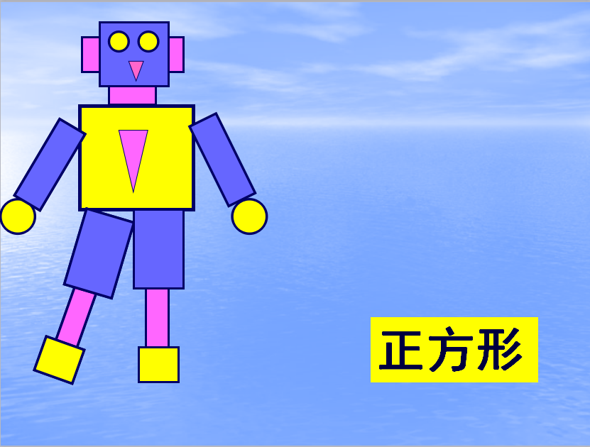 һ꼉σԔ(sh)W(xu)nJ(rn)RDΡ3
