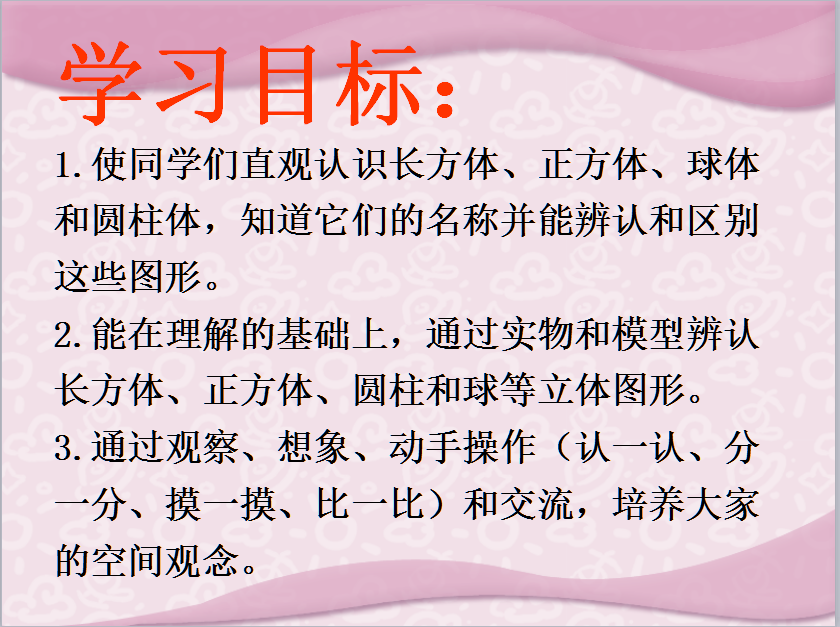 һ꼉(j)σ(c)(sh)W(xu)nDεJ(rn)R(sh)22