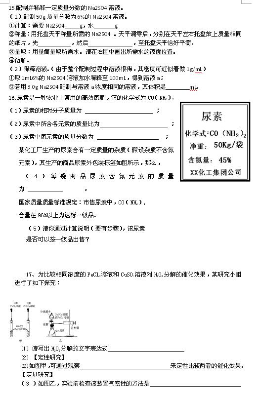 2018ðոо꼉ϻW(xu)ԇ}DƬ棩