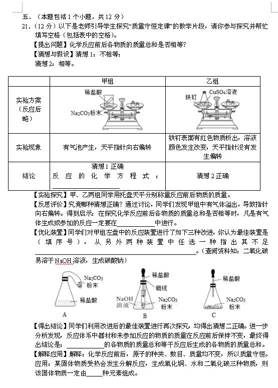 2018ýKʡ꼉ϻW(xu)ԇ}BDƬ棩