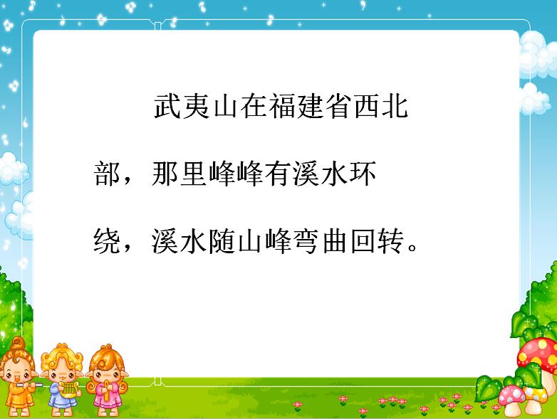 꼉Znɽ