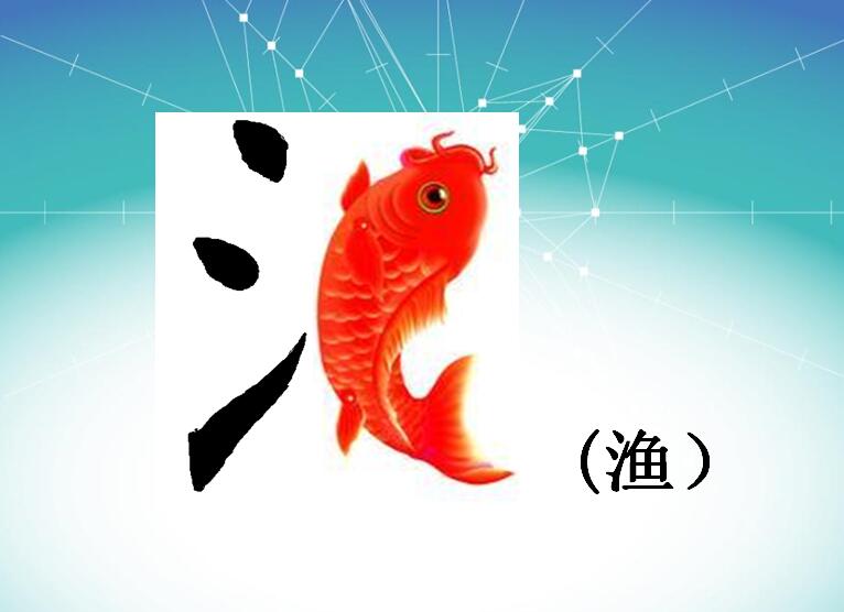 L꼉Znhּ҈@