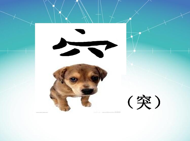 L꼉Znhּ҈@