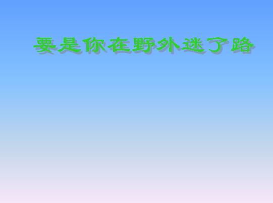 꼉(j)(c)Z(y)nҪҰ·