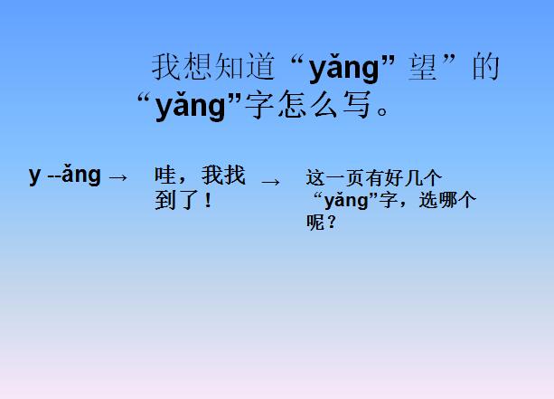 꼉ZnַR֡