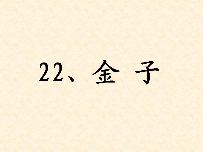 K̰꼉(j)σZnӡ