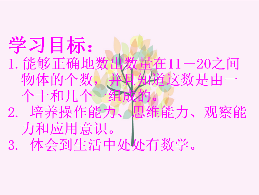 K̰һ꼉σԔWn11-20JR2