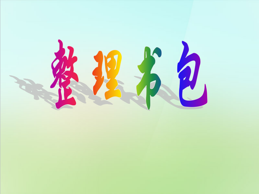 һ꼉σԔWn4.21