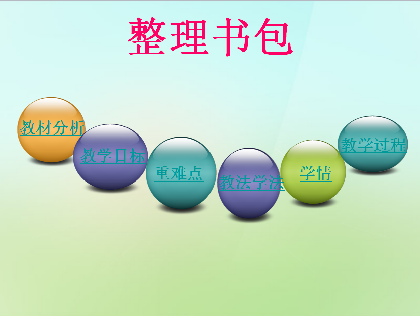 һ꼉σԔWn4.22