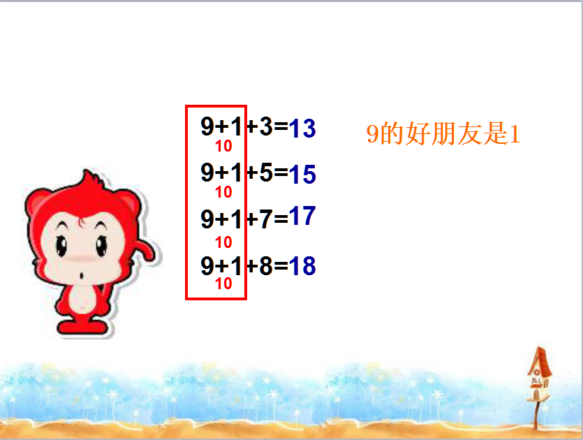 K̰һ꼉(j)σ(c)(sh)W(xu)n9ӎס2