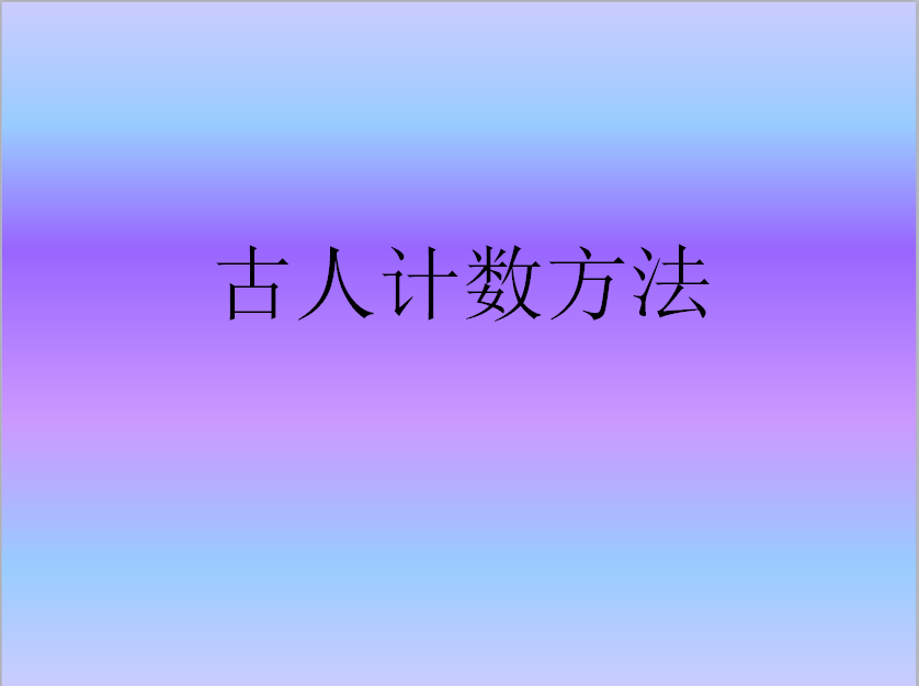 һ꼉σԔ(sh)WnӋ(sh)3