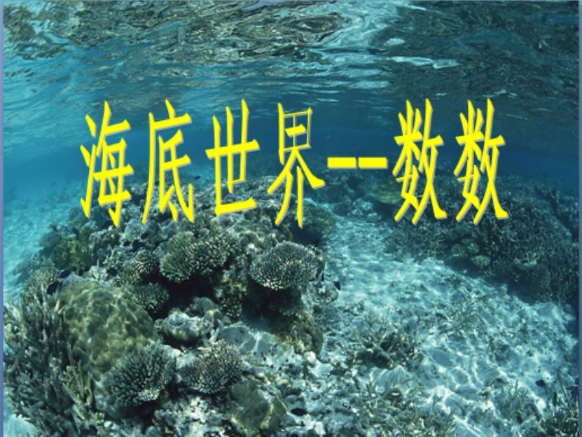 uһ꼉(j)σ(c)(sh)W(xu)n(sh)(sh)1