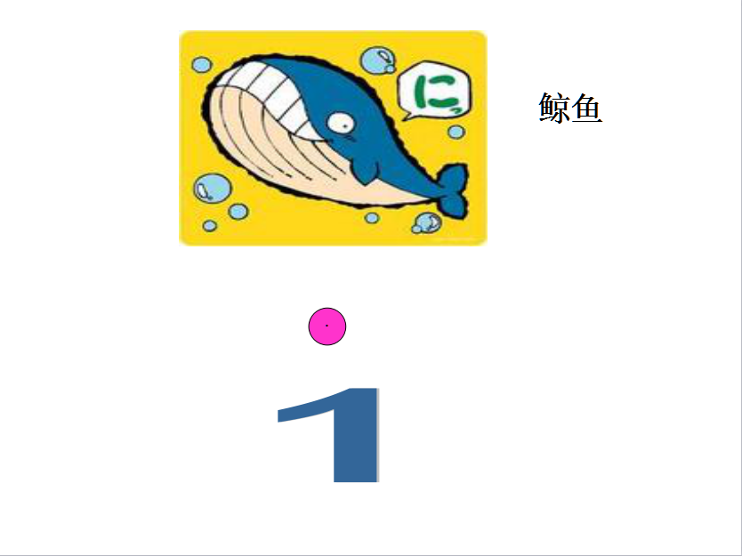 uһ꼉σԔ(sh)Wn(sh)(sh)2