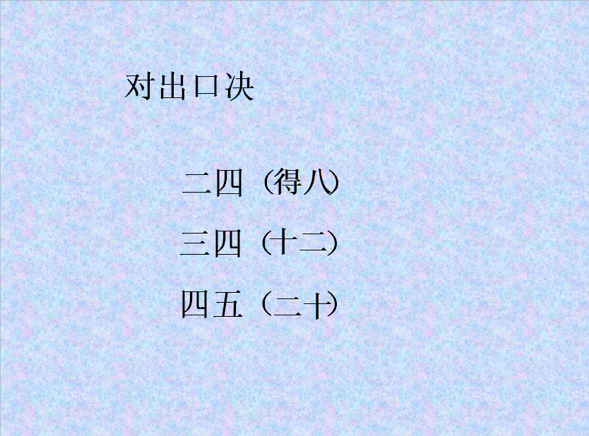 꼉σԔWn4ĳ˷E31