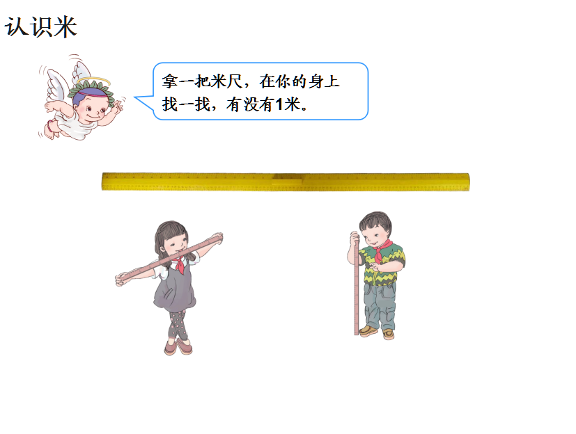 꼉(j)σ(c)(sh)W(xu)n׵J(rn)R(sh)2