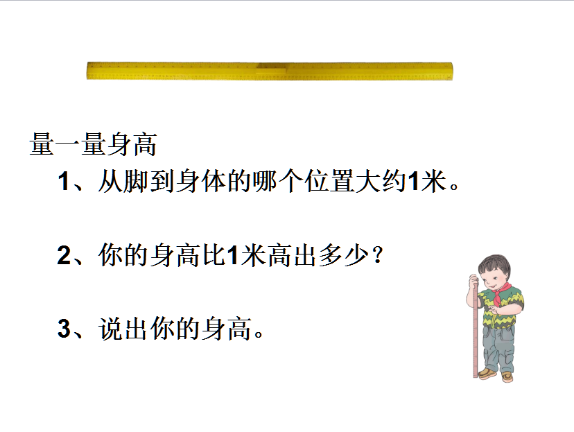 꼉(j)σ(c)(sh)W(xu)n׵J(rn)R(sh)3