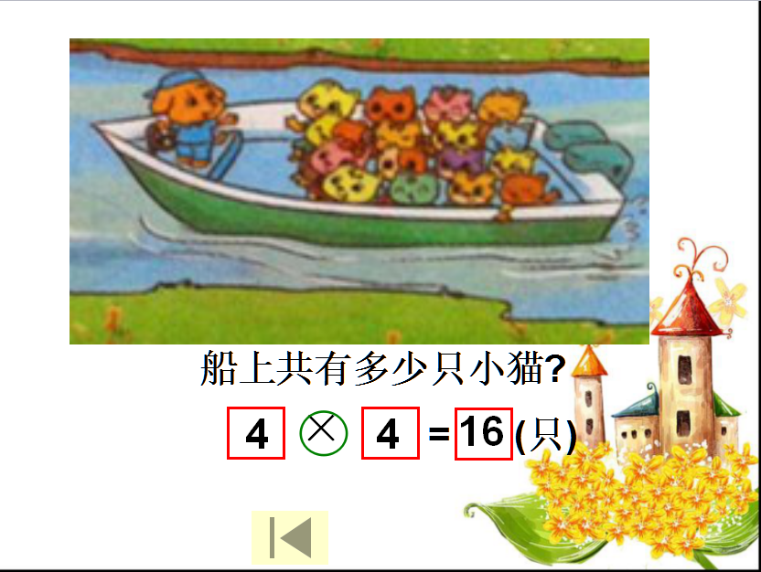 꼉σԔWnؼ·ϡ3
