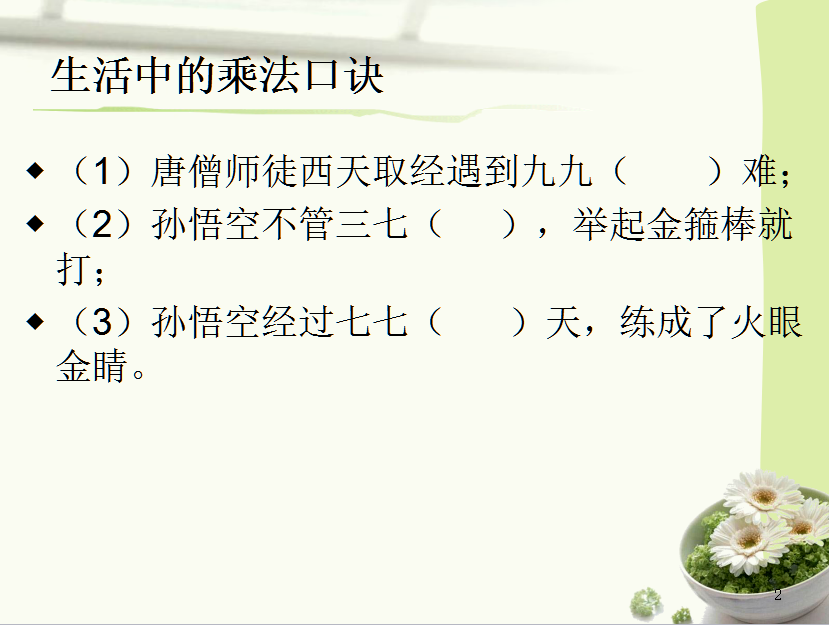꼉σԔWn6~9ĳ˷E1