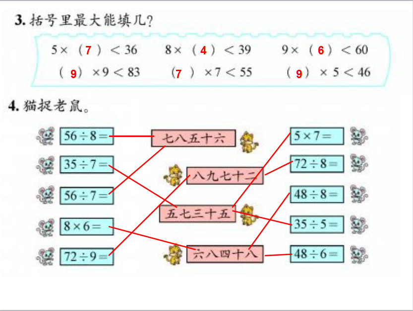 꼉(j)σ(c)(sh)W(xu)n(x)ߡ3