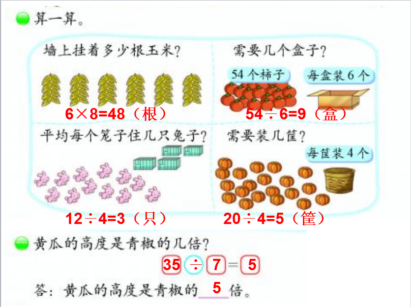 꼉(j)σ(c)(sh)W(xu)nr(nng)СԺ3