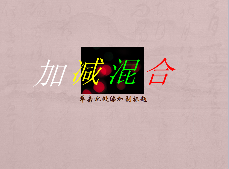 ̰꼉σԔWn2.3Ӝp͡2