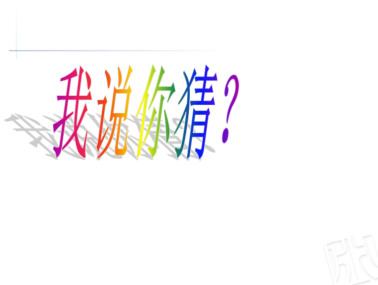 u꼉σԔ(sh)WnĳJR22