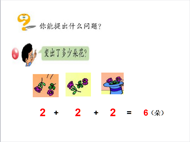 u꼉(j)σ(c)(sh)W(xu)n˷ĳJ(rn)R(sh)23