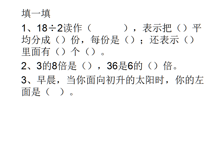 u꼉σԔWnĩ3