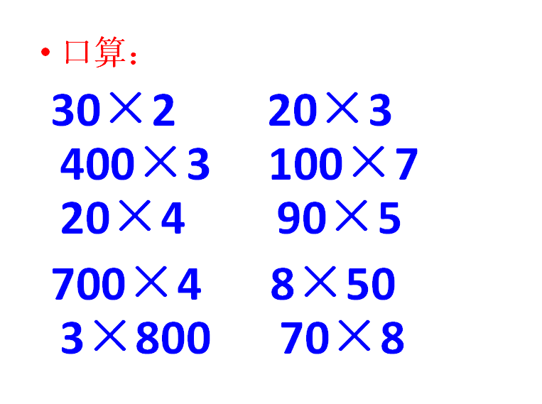 꼉(j)σ(c)(sh)W(xu)nҪX3